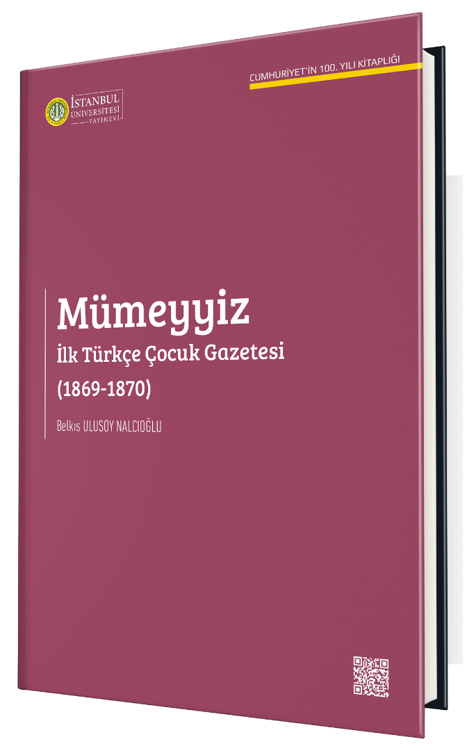 Mümeyyiz İlk Türkçe Çocuk Gazetesi (1869-1870)