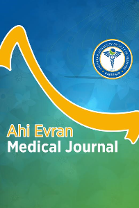 Ahi Evran Tıp Dergisi